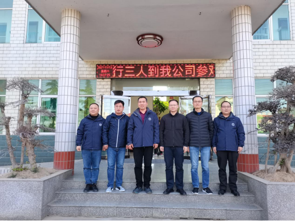 恒銘金屬邀請河南工業(yè)大學(xué)博士作學(xué)術(shù)交流