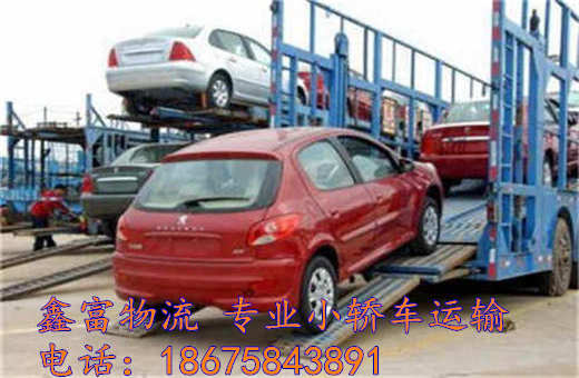 西藏日喀則市 西藏日喀則市