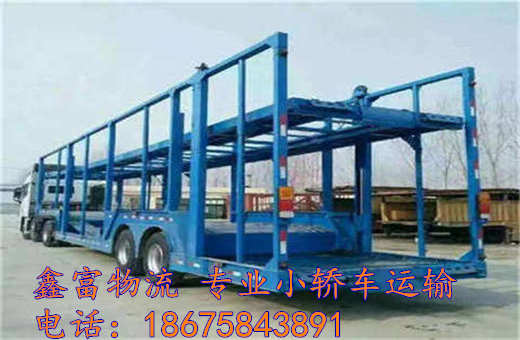 浙江永康市 浙江永康市