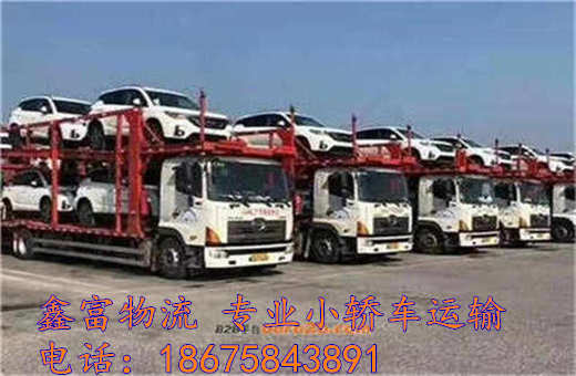 內蒙扎魯特旗 內蒙扎魯特旗