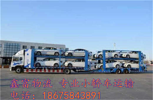 黑龍江哈爾濱市 黑龍江哈爾濱市