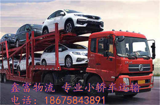 湖南平江縣 湖南平江縣