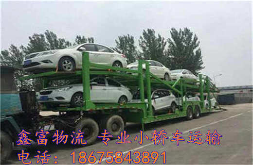 青海曲麻萊縣 青海曲麻萊縣