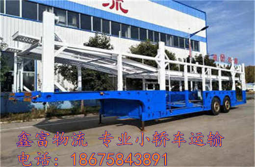 青海西寧市 青海西寧市