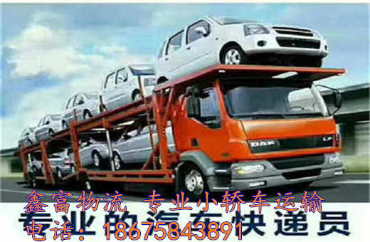 山西武鄉縣 山西武鄉縣