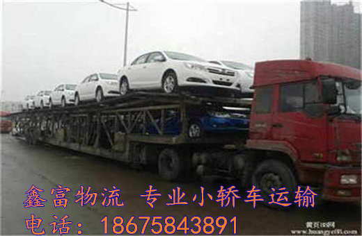 浙江松陽縣 浙江松陽縣