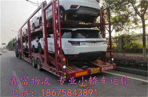 湖南古丈縣 湖南古丈縣