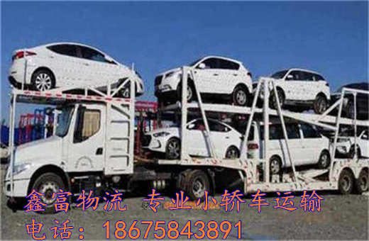 山東莒縣 山東莒縣