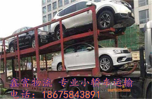 北京石景山 北京石景山