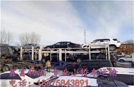 黑龍江方正縣 黑龍江方正縣